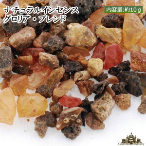 �y���������z�򉻗p �O�����A �u�����h ��10g �~�����y�X�}�b�W���O �p���[�X�g�[�� �V�R�� ���t ���� ���e�t �V�R �� ���� ������ �Z�[�W �Z�C�W �A���} ���� �����b�N�X �X�g���X ���� �v