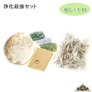 yz򉻍ŋZbg  aAx` u[[XAQ[g yhbg NX^   zCgZ[W VFv[g ۋ ZbgyVR 򉻗p  X}