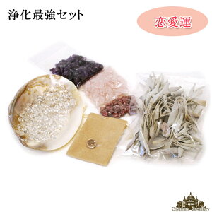 yz򉻍ŋZbg ^[YNH[c [hiCg AWXg NX^  zCgZ[W VFv[g ۋ ZbgyVR 򉻗p X}bWO n[u J