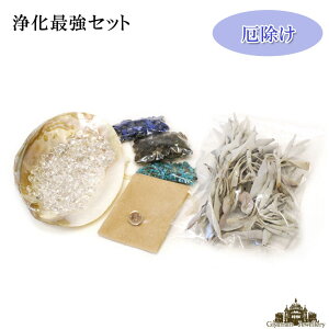 yz򉻍ŋZbg sXY uhCg ^[RCY NX^  zCgZ[W VFv[g ۋʁ@ZbgyVR 򉻗p  X}bWO n