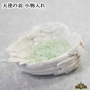 �G���W�F���V���[�Y �V�g�̉H �������� ����[��F��12×8×4.5cm]�y�V�R�� �򉻗p �y�� ���� ������ ������� �u���X���b�g �u���X ���� ���t���b�V�� �C���e���A �u�� �v���[���g �M�t�g �|�C