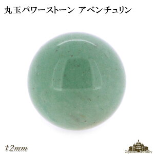 yzVR Ax` ۋ 12mm u΁y    򉻗p    tbV CeA u v[g Mtg |Cgz