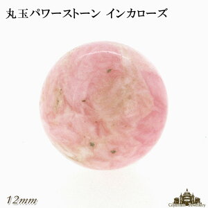 yzVR CJ[Y ۋ 12mm u y|[`    򉻗p    tbV CeA u v[g Mtg |Cgz