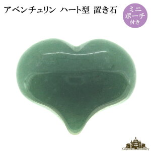 yzVR Ax` n[g^ u |[`t 21×25×11mmy|[`    򉻗p    tbV CeA u v[g Mtg |Cg