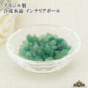 NX^ ̃CeA{[ uWYijyVR 򉻗p     uXbg uX  tbV CeA u v[g Mtg |