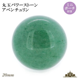 yzVR Ax` ۋ 20mm u |[`t y   򉻗p    tbV CeA u v[g Mtg |Cgz