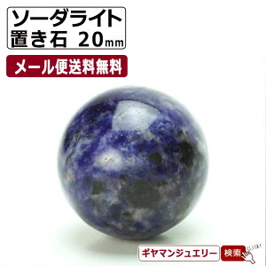 yzVR \[_Cg ۋ 20mm u |[`ty   򉻗p    tbV CeA u v[g Mtg |Cgz