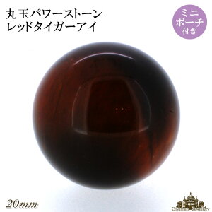 yzVR bh^CK[AC ۋ 20mm u |[`ty   򉻗p    tbV CeA u v[g Mtg |Cgz