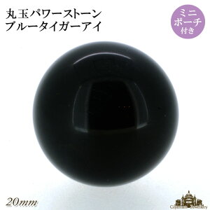 yzVR u[^CK[AC ۋ 20mm u |[`ty   򉻗p    tbV CeA u v[g Mtg |Cgz