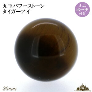 yzVR ^CK[AC ۋ 20mm u |[`tyu    򉻗p    tbV CeA u v[g Mtg |Cgz