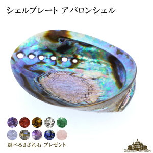 yΉixƓ͏zVFv[g AoVF 򉻗p̂M@10gtyVR L Lk ^ p[ 򉻗p  X}bWO n[u JtHjA zCgZ