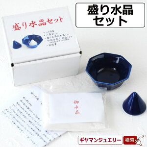 yz萅Zbgy   M u NX^[   VR  아 VR VR A}  bNX XgX  v[g Mtg |Cg