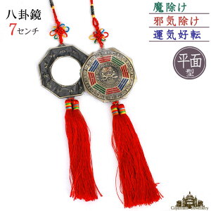 y[֑zTixj 7cmyʋ T  \x  Ӗ   ׋C ^CD] C Ƃ v[g Mtg |Cgz