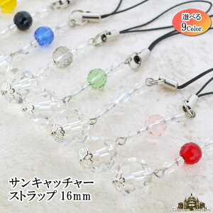 yzTLb`[ Xgbvyp[Xg[ ANZT[     r[Y vY ̌ NX^ KX  CeA v[g Mtg |Cg