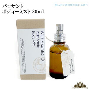 pTg {fB[ ~Xg 30mlyVR I[KjbN GbZVIC  ێPA r ێ ΍@}bT[W  v[g Mtg |Cg z