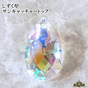 yzTLb`[ gbvp JbgKX{[ ^ p[c 38×22mmyp[Xg[ ANZT[     r[Y vY ̌ NX^ KX 