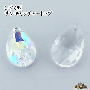 yzTLb`[ gbvp JbgKX{[ ^ 28×16mm p[cyp[Xg[ ANZT[     r[Y vY ̌ NX^ KX 