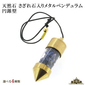 yzVR Γ yf ~^ S4ށy_EWO yf _EWO p[Xg[ yf  yf 肢 |Cgz