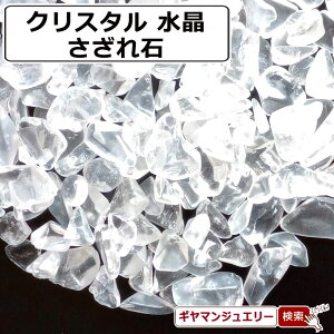 VR NX^ q}Y AB-A 20g -嗱y p[Xg[  򉻗p      W ISiCg lC p[c |Cgz