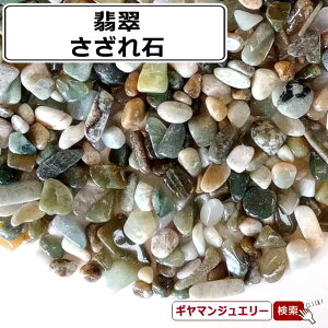   VR Ő ~}[Y AB-A 25gy p[Xg[  򉻗p      W ISiC lC@p[c |Cgz