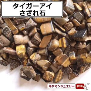   VR ^CK[AC AtJY AB 20g -嗱y p[Xg[  򉻗p      W ISiCg lC p[c 