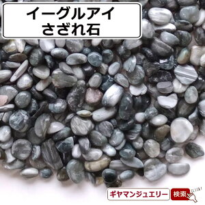   VR C[OAC AtJEY A-2A 20g ɏ-y p[Xg[  򉻗p      W ISiCg lC p