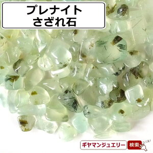   VR viCg AtJY A 20g -嗱y p[Xg[  򉻗p      W ISiC lC@p[c |C