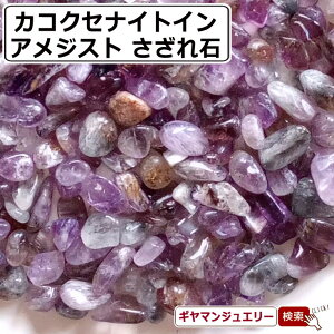   VR JRNZiCgCAWXg uWY AB-A 20g -y p[Xg[  򉻗p      W ISiCg