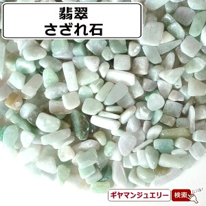   VR Ő ~}[Y AB 20g -嗱y p[Xg[  򉻗p      W ISiC lC@p[c |Cg