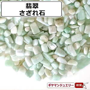   VR Ő ~}[ Y AB-A 20g-y p[Xg[  򉻗p      W ISiC lC@p[c |Cg