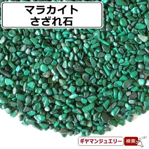   VR }JCg VAY A-AA 20g ɏ-y p[Xg[  򉻗p      W ISiCg lC p[c |C