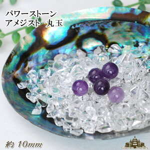 VR AWXg ۋ 10mm u΁y    򉻗p    tbV CeA u v[g Mtg |Cgz