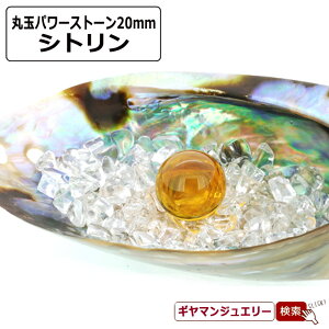 yzVR Vg ۋ 20mm u |[`ty    򉻗p    tbV CeA u v[g Mtg |Cgz