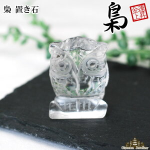 yzVR ӂ낤 40mm  u΁yӂ낤    򉻗p    tbV CeA u v[g Mtg |Cg z