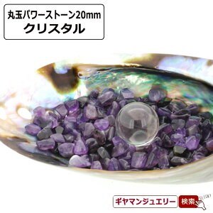 yzVR VR ۋ 20mm u |[`ty    򉻗p    tbV CeA u v[g Mtg |Cgz