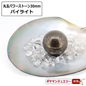 yzVR pCCg ۋ 30mm u |[`typCCg    򉻗p    tbV CeA u v[g Mtg |Cgz