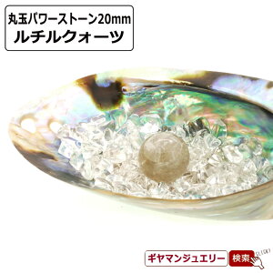 yzVR `NH[c ۋ 20mm u |[`ty    򉻗p    tbV CeA u v[g Mtg |Cgz