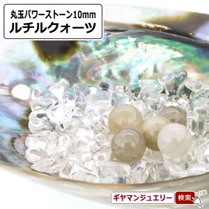 VR `NH[c ۋ 10mm u΁yu p[Xg[ u Ƃ ~bNX Ӗ    򉻗p    tbV CeA u v[g Mtg |