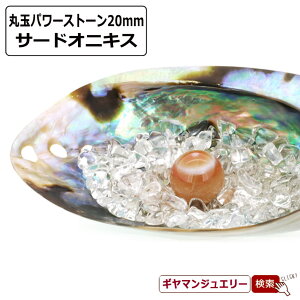 yzVR T[hIjLX ۋ 20mm u |[`ty    򉻗p    tbV CeA u v[g Mtg |Cgz