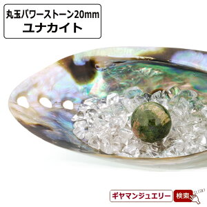 yzVR iJCg ۋ 20mm u |[`ty    򉻗p    tbV CeA u v[g Mtg |Cgz