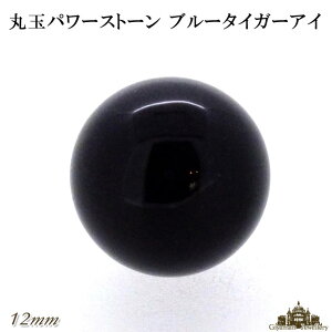 yzVR u[^CK[AC ۋ 12mm u΁yu p[Xg[ u Ƃ ~bNX Ӗ    򉻗p    tbV CeA u v