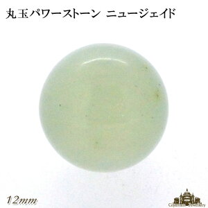 yzVR j[WFCh ۋ 12mm u΁yu p[Xg[ u Ƃ ~bNX Ӗ    򉻗p    tbV CeA u v[