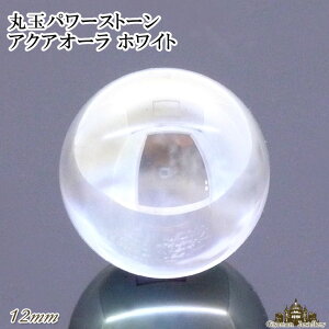 yzVR ANAI[ zCg ۋ 12mm u΁yu p[Xg[ u Ƃ ~bNX Ӗ    򉻗p    tbV CeA u v