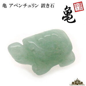 yzu VR Ax` T 15mm y   򉻗p    tbV CeA u v[g Mtg |Cg z