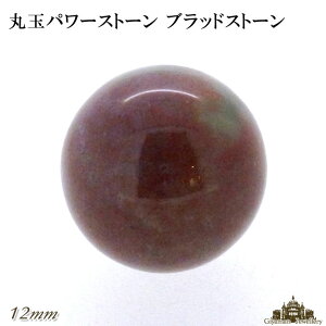 yzVR ubhXg[ ۋ 12mm u΁yu p[Xg[ u Ƃ ~bNX Ӗ    򉻗p    tbV CeA u v[