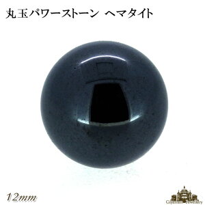 yzVR w}^Cg ۋ 12mm u΁yu p[Xg[ u Ƃ ~bNX Ӗ    򉻗p    tbV CeA u v[g M