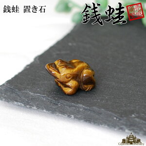 yzVR ^CK[AC K^ u y   򉻗p    tbV CeA u v[g Mtg |Cgz