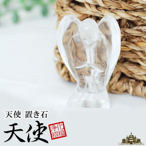 yzVR Vg 50mm  u yVg    򉻗p    tbV CeA u v[g Mtg |Cgz