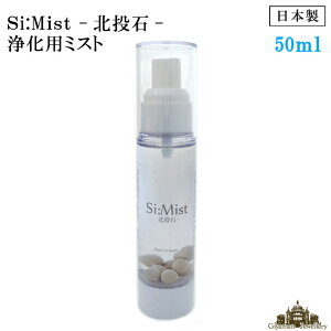 水 天然水 その他のおもちゃの人気商品 通販 価格比較 価格 Com