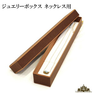 WG[P[X lbNXp(݂̂̔̔)G{Xy[p[yWG[  {bNX  P[X O w lbNX lbN CO sAX uX bsO  v[